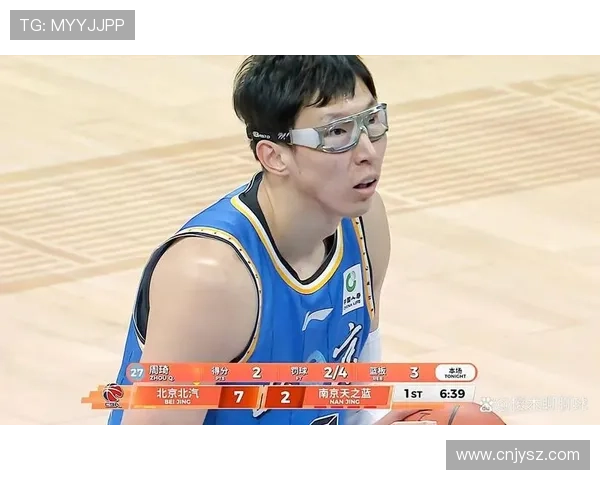 北京三连胜稳居第四 周琦杰曼双星闪耀