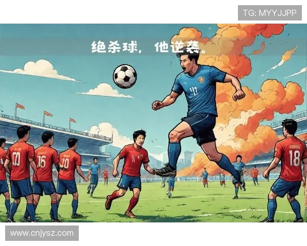 曼联11亿镑M费萨默维尔难11亿镑M费萨默维尔难拒